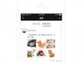 八卦爆料网